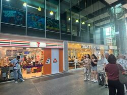 Clementi Avenue 3 (D5), Shop House #596319291